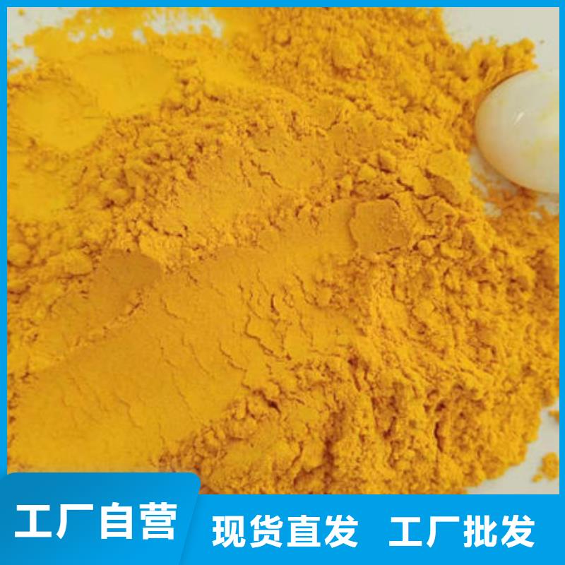 南瓜粉廠(chǎng)家已認(rèn)證