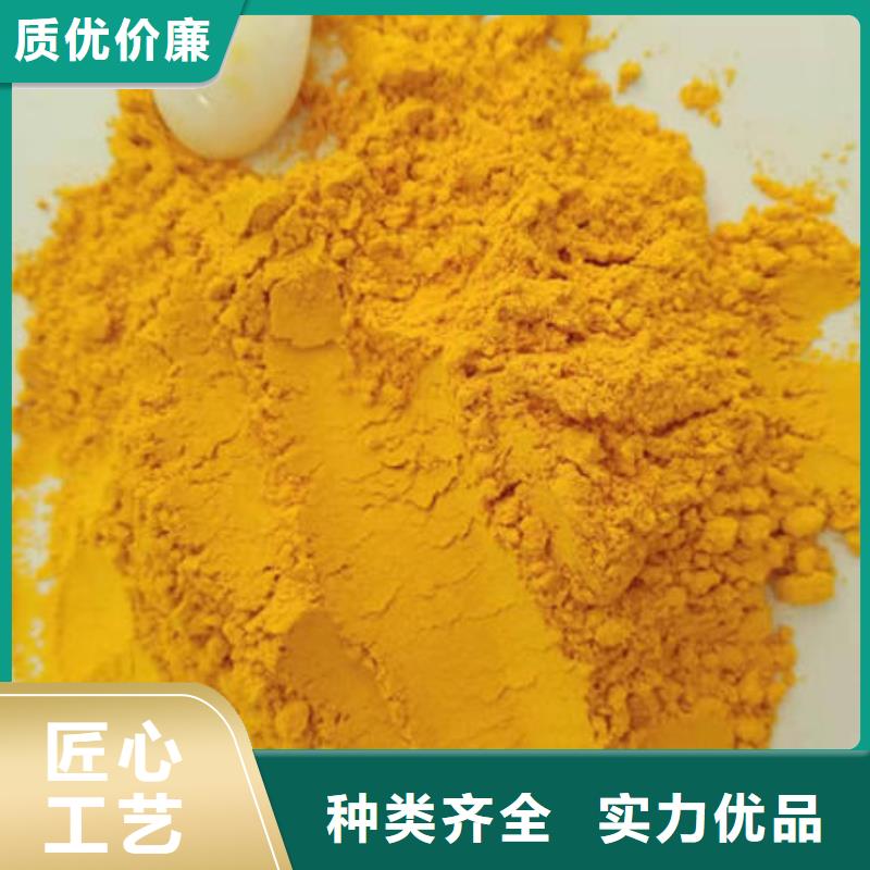 南瓜粉、南瓜粉廠家直銷—薄利多銷當(dāng)?shù)毓?yīng)商