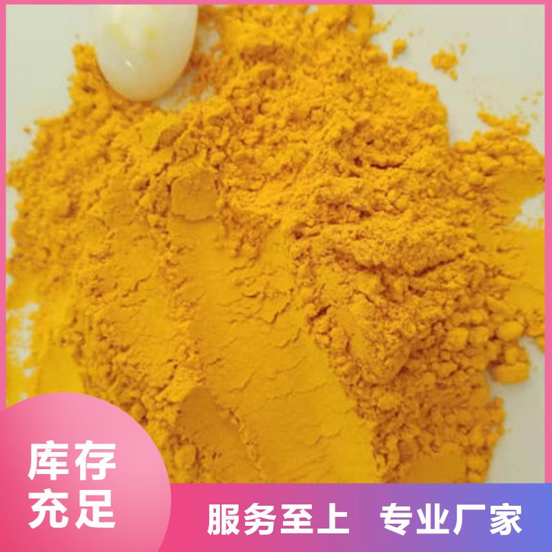 優(yōu)質(zhì)南瓜粉源頭廠家種類多質(zhì)量好