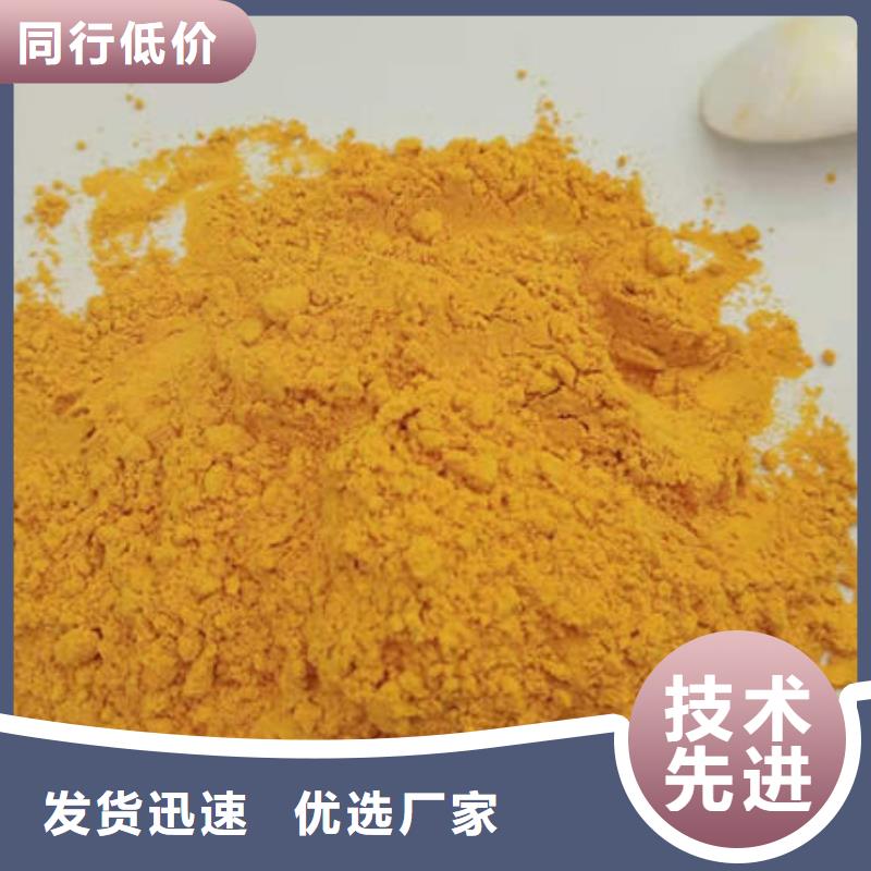 南瓜粉貨比三家再購(gòu)買我們更專業(yè)
