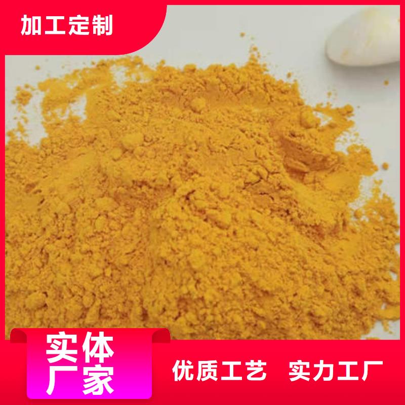 重信譽(yù)南瓜粉供應(yīng)廠家