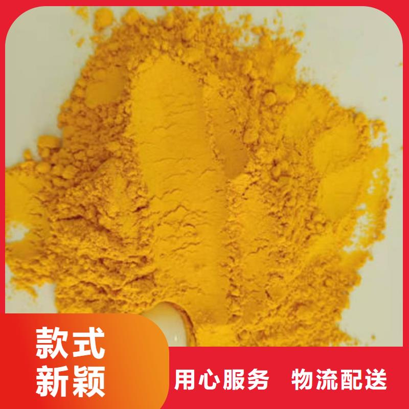 南瓜粉工期短當(dāng)?shù)刂圃焐?></span>
					<h3>南瓜粉工期短當(dāng)?shù)刂圃焐?/h3>
				</a></div>
            
            <div   id=