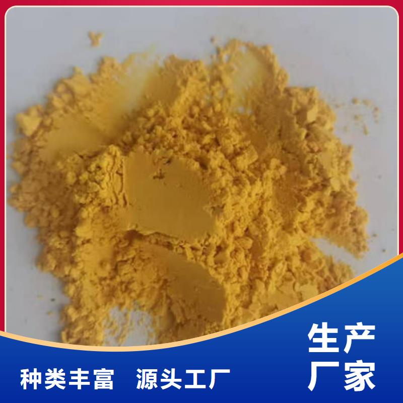 南瓜粉廠家地址