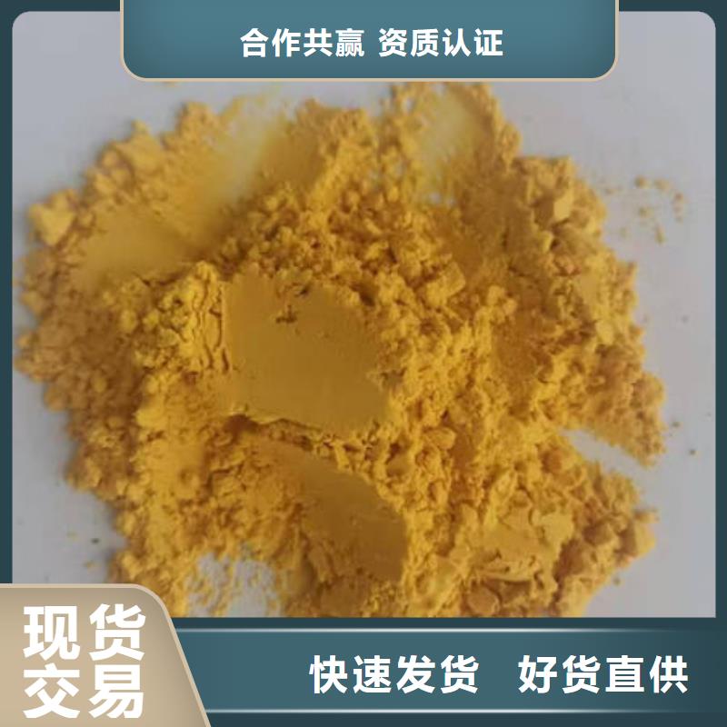 南瓜粉價(jià)格實(shí)惠的廠(chǎng)家
