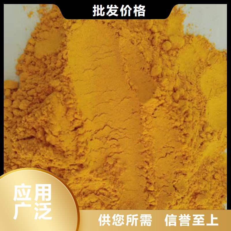 南瓜粉質(zhì)高價(jià)優(yōu)本地制造商
