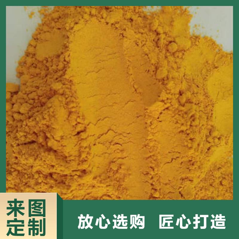 南瓜粉-質(zhì)量不用愁
