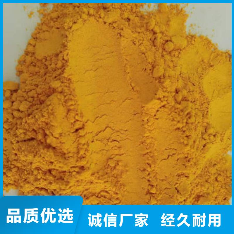 銷售南瓜粉的本地廠家省心又省錢