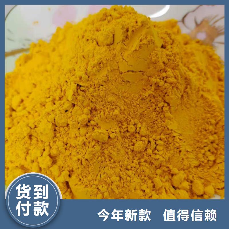 南瓜粉品牌廠家-買著放心