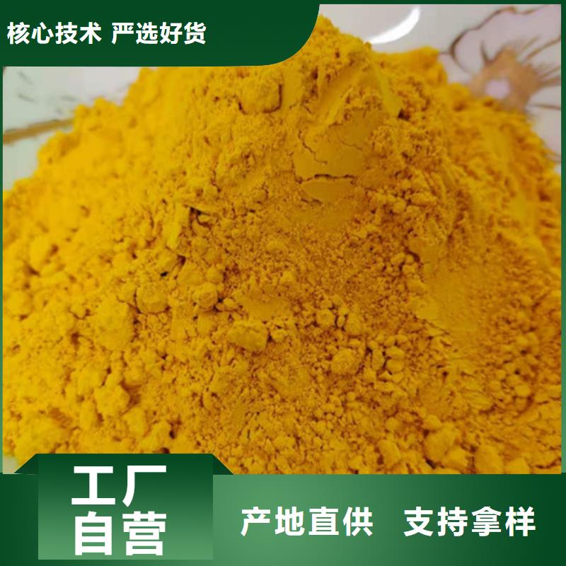 注重南瓜粉質(zhì)量的生產(chǎn)廠家