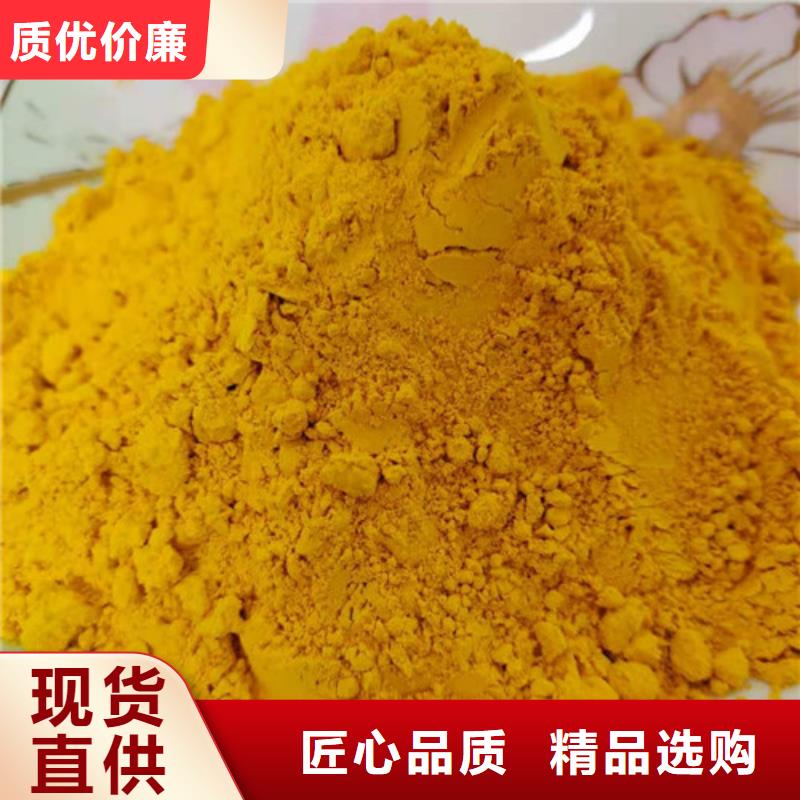 南瓜粉-南瓜粉經(jīng)驗(yàn)豐富實(shí)力大廠家