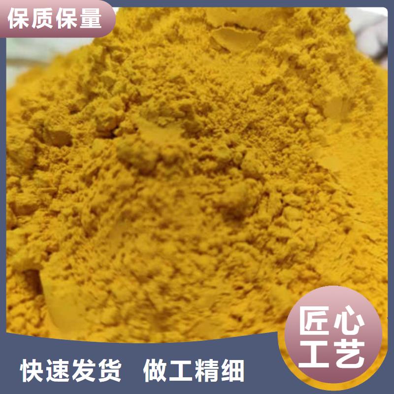 南瓜粉暢銷全省細節(jié)決定成敗