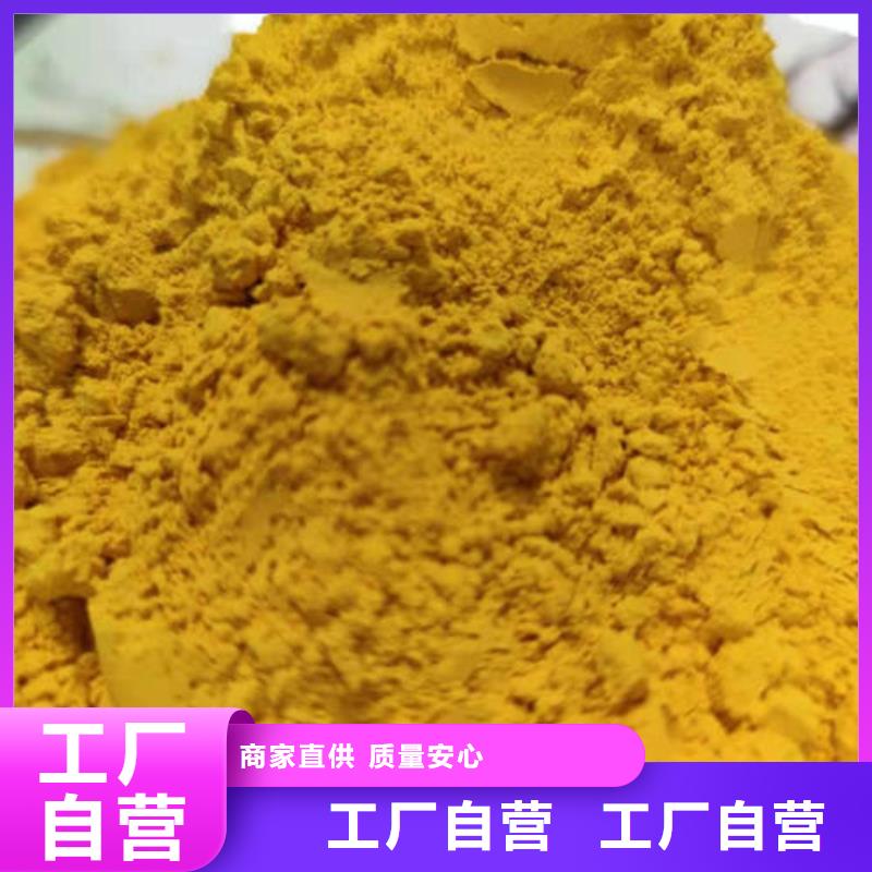 找南瓜粉【無(wú)中間商】本地生產(chǎn)廠家
