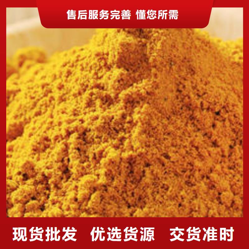 南瓜粉經(jīng)久好用