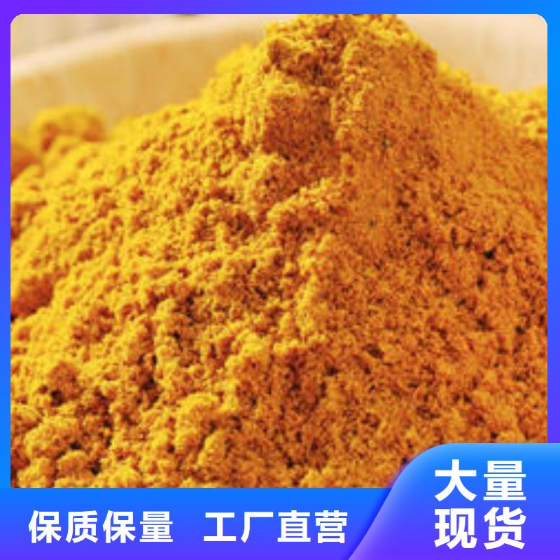 南瓜粉行業(yè)品牌廠家