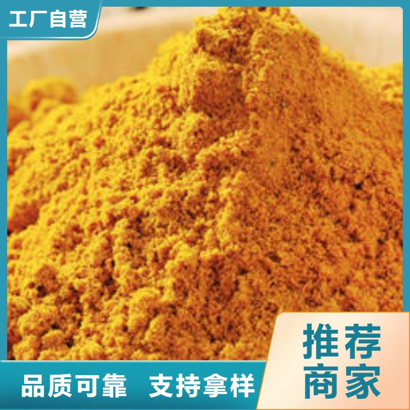 南瓜粉-南瓜粉貨比三家