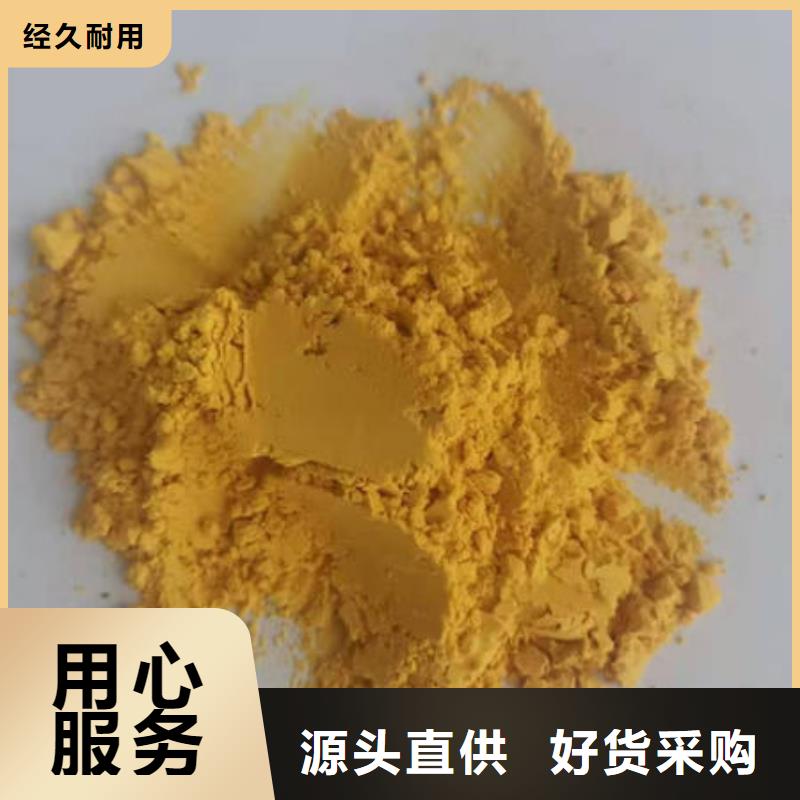 新聞：南瓜粉廠家