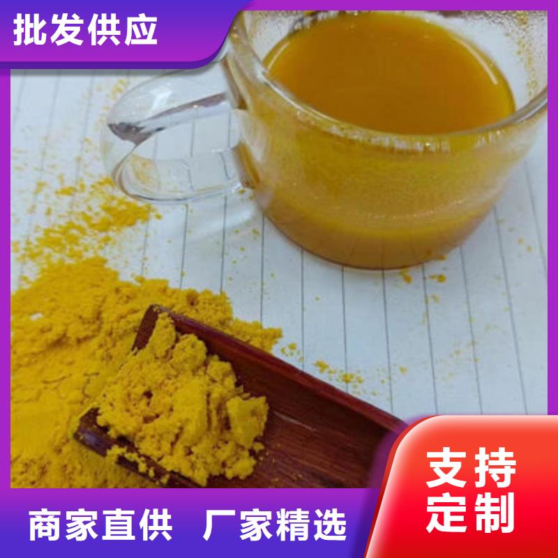 南瓜粉廠家-長(zhǎng)期合作當(dāng)?shù)毓?yīng)商