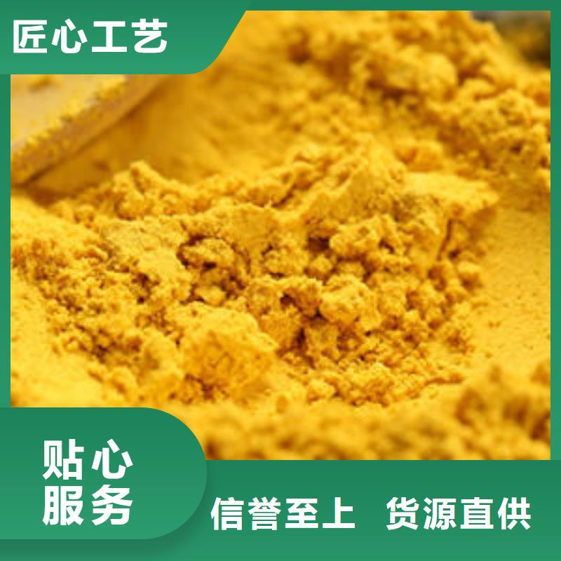 南瓜粉大品牌有保證工廠批發(fā)