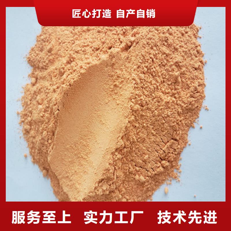 靠譜的胡蘿卜粉批發(fā)商