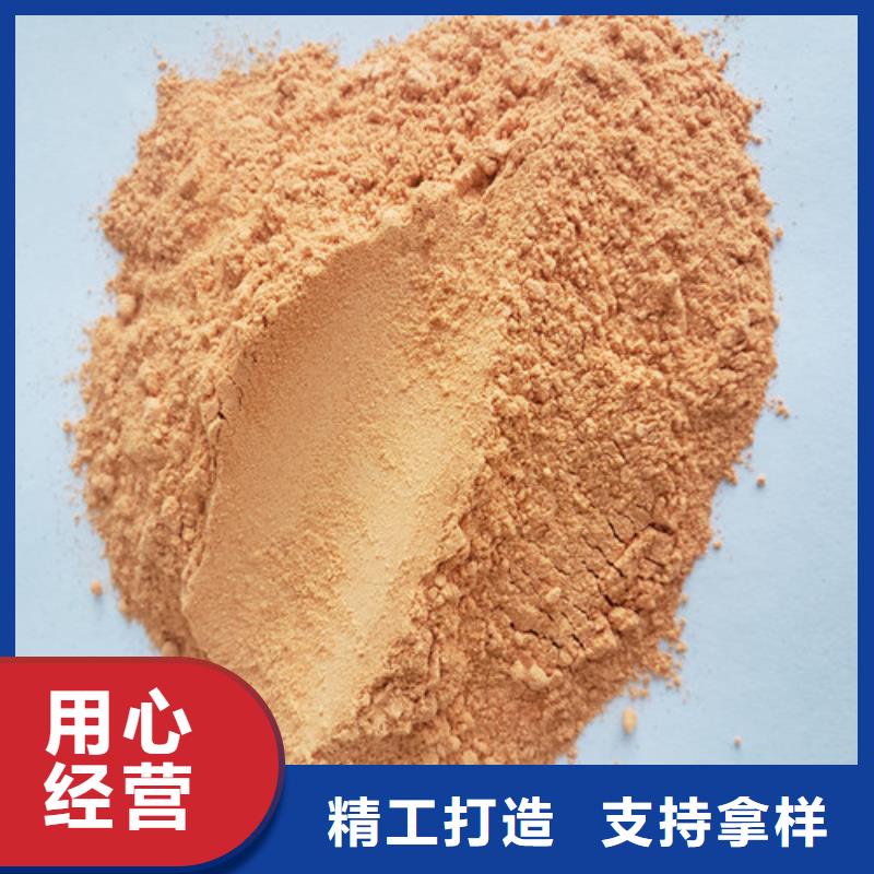 胡蘿卜粉、胡蘿卜粉廠家直銷-值得信賴