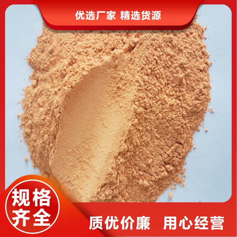性價(jià)比高的胡蘿卜粉基地廠家擁有先進(jìn)的設(shè)備