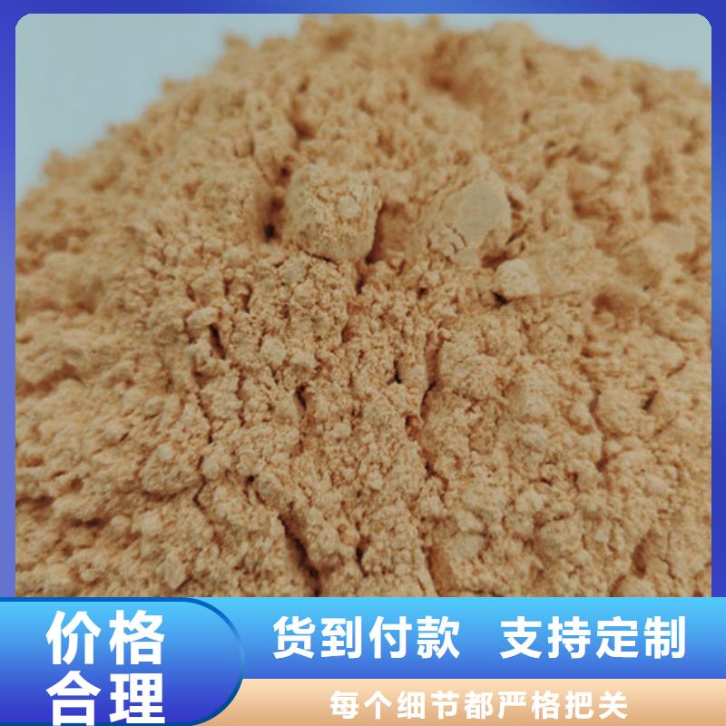 胡蘿卜粉價(jià)低同行