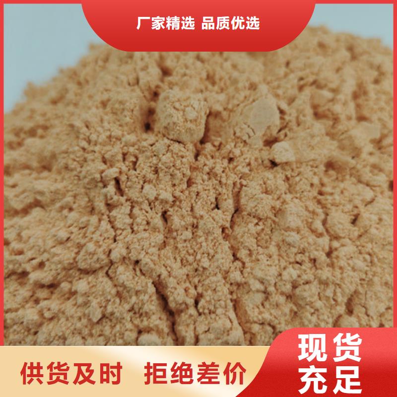 胡蘿卜粉、胡蘿卜粉廠家直銷-型號齊全