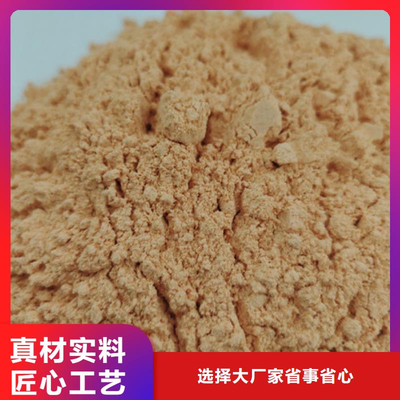 規(guī)格全的胡蘿卜粉供應商