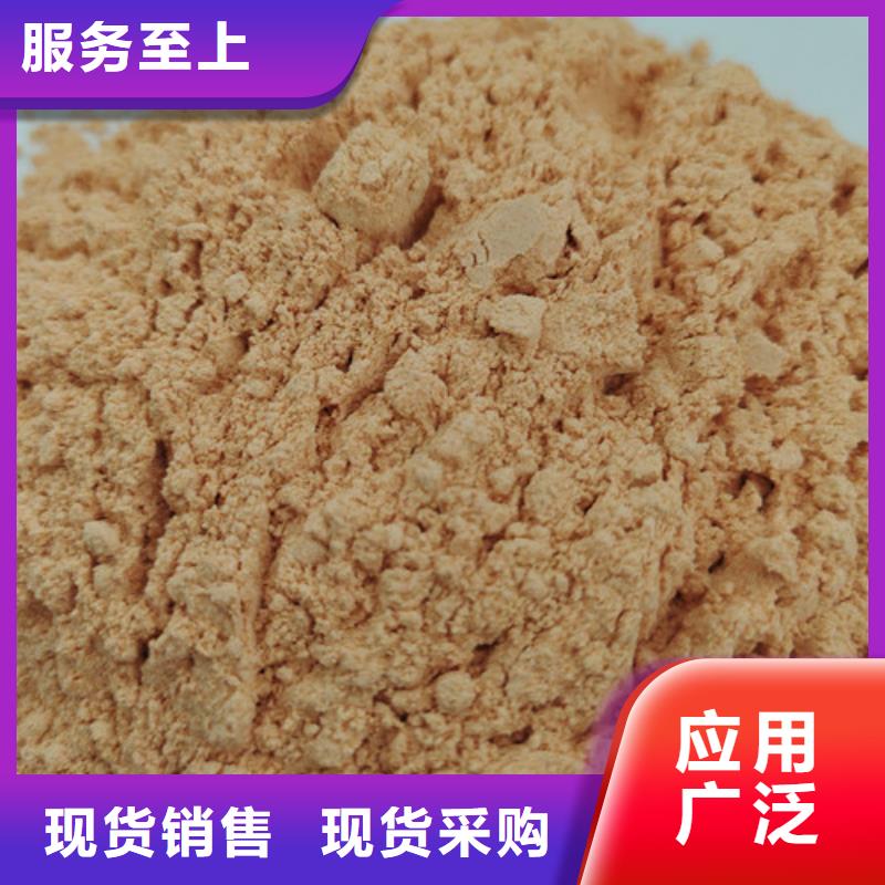 供應(yīng)胡蘿卜粉品牌廠家