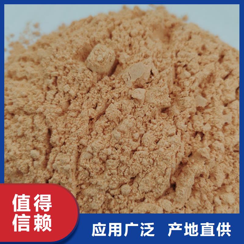 口碑好的胡蘿卜粉公司
