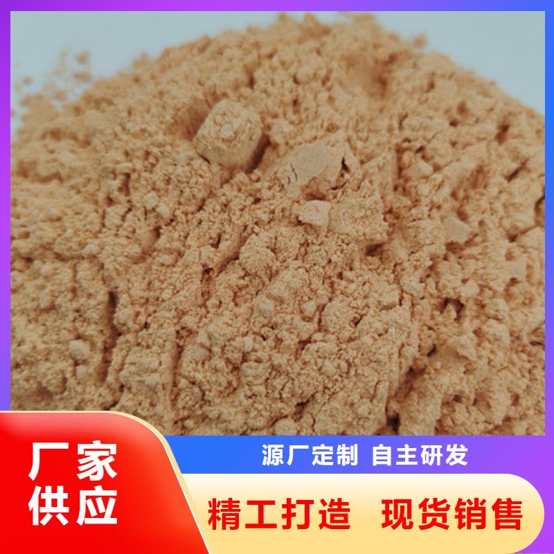 胡蘿卜粉-薄利多銷
