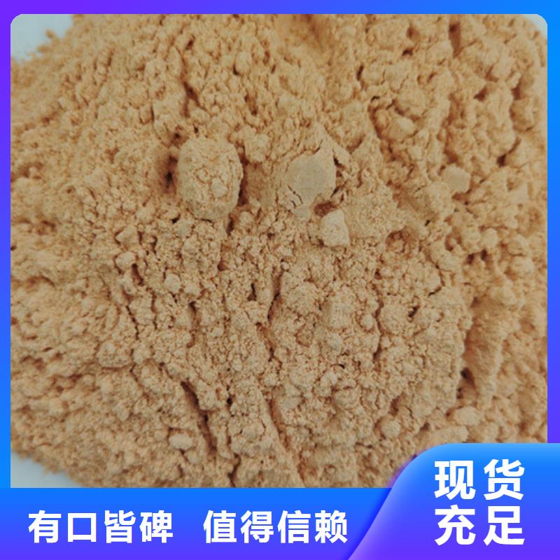 胡蘿卜粉定做廠家詳細參數(shù)
