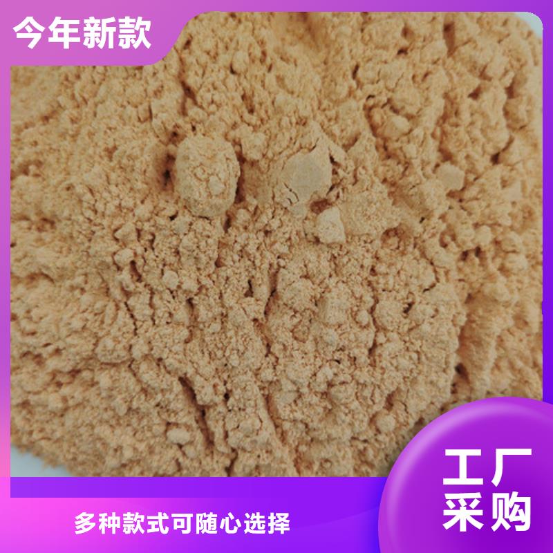 規(guī)格齊全的胡蘿卜粉公司