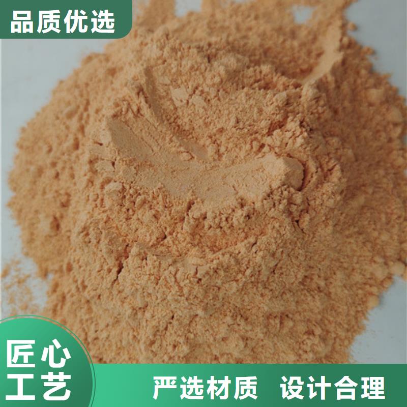 咨詢胡蘿卜粉廠家