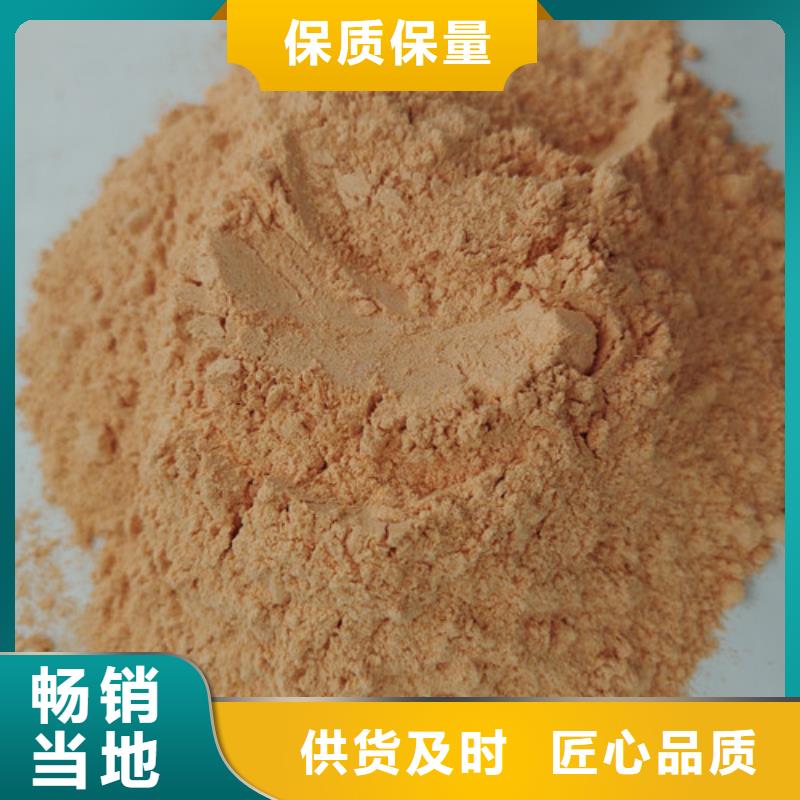 胡蘿卜粉大量現(xiàn)貨隨時(shí)發(fā)貨