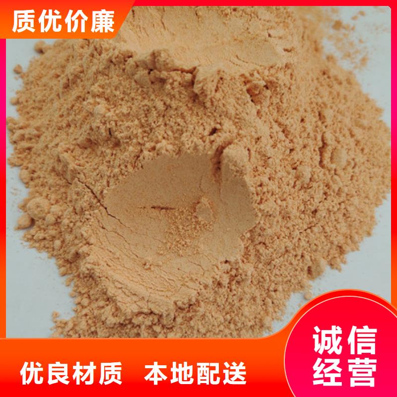 胡蘿卜粉廠家信譽(yù)好