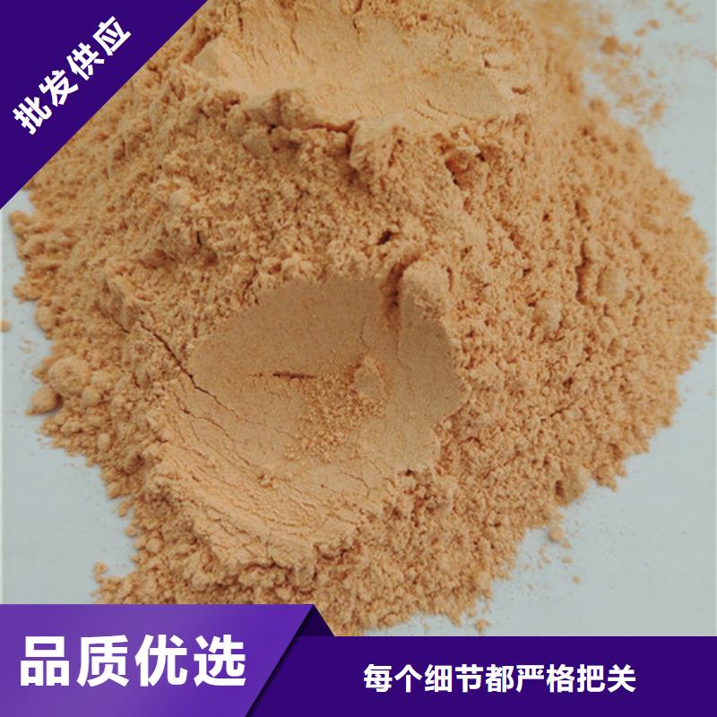 發(fā)貨及時的胡蘿卜粉生產廠家