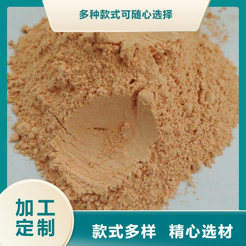 胡蘿卜粉、胡蘿卜粉直銷廠家選擇大廠家省事省心