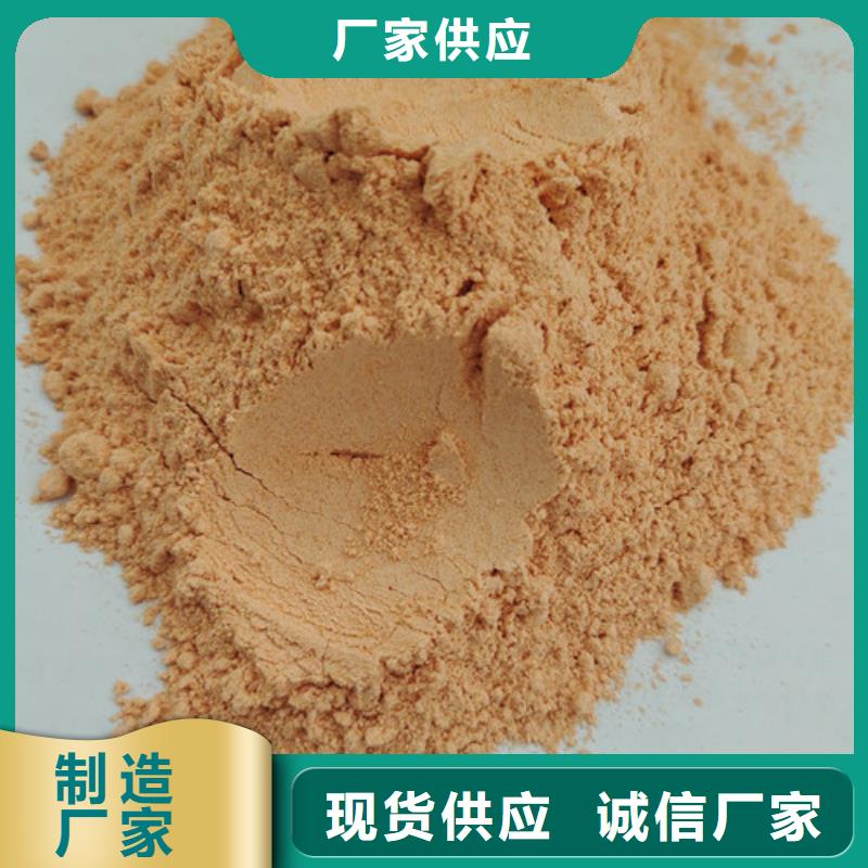 胡蘿卜粉廠家，放心之選國(guó)標(biāo)檢測(cè)放心購(gòu)買