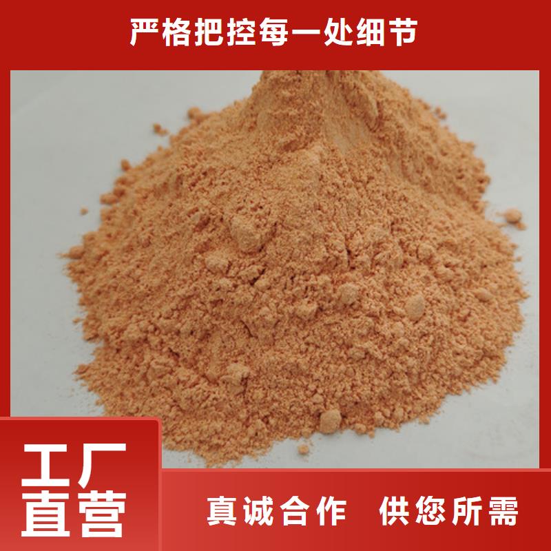 規(guī)格全的胡蘿卜粉供應(yīng)商