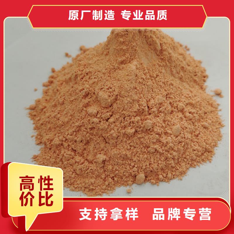 規(guī)格全的胡蘿卜粉供應(yīng)商