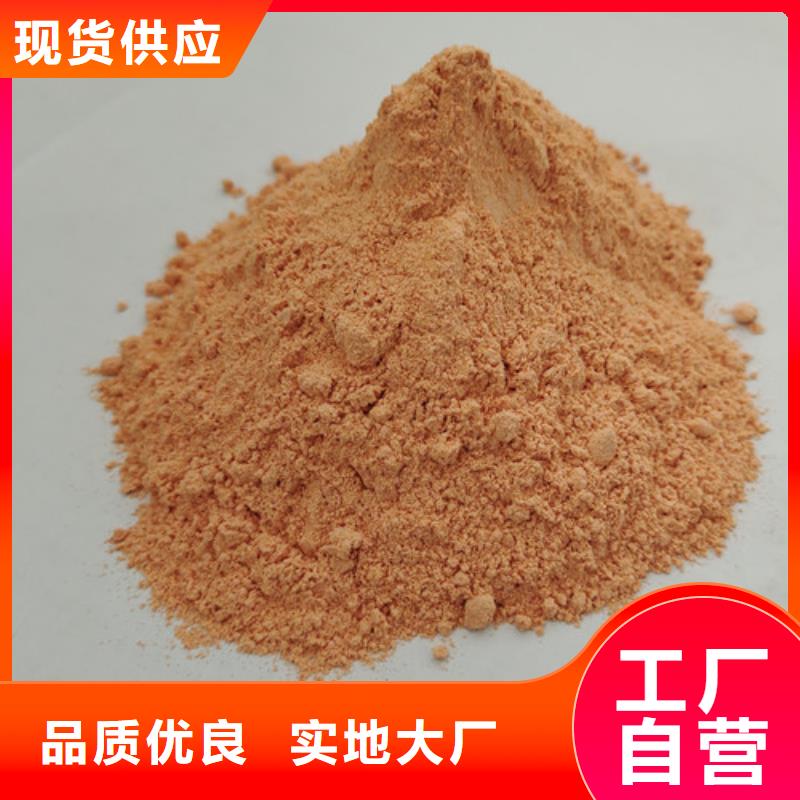 規(guī)格全的胡蘿卜粉供應(yīng)商