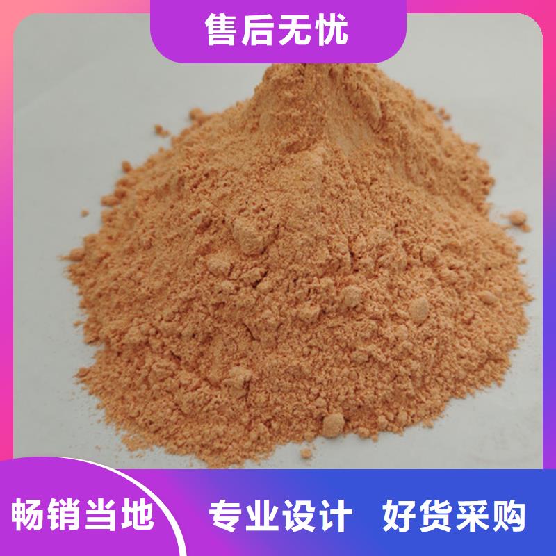 規(guī)格全的胡蘿卜粉供應(yīng)商