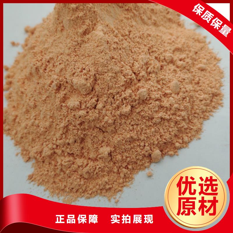 正規(guī)胡蘿卜粉生產(chǎn)廠家一站式采購(gòu)方便省心