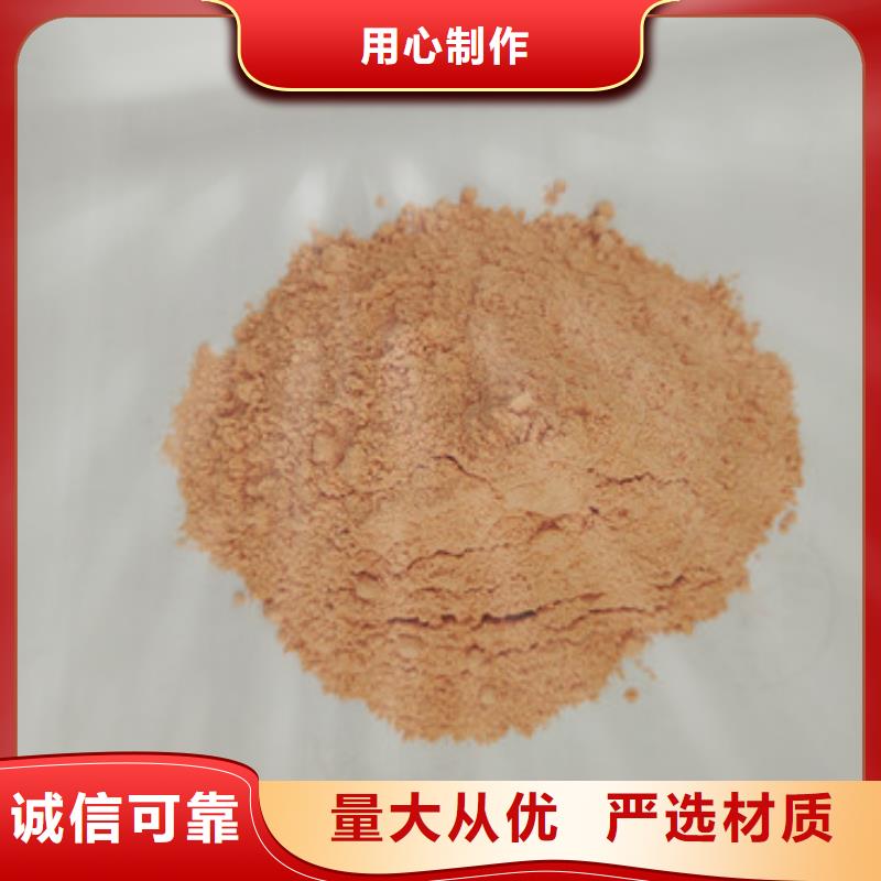 優(yōu)質(zhì)胡蘿卜粉的基地