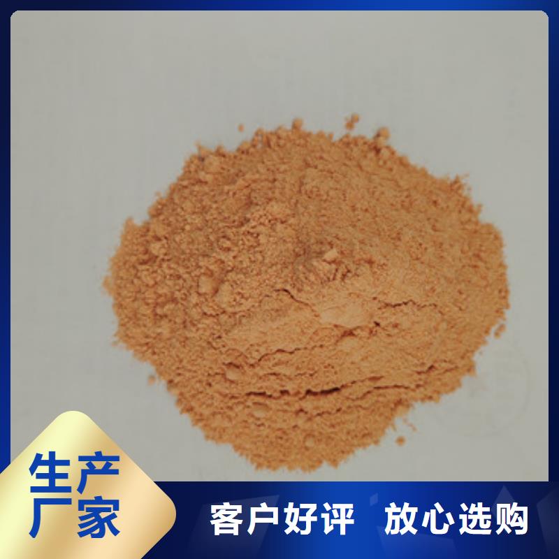 規(guī)格全的胡蘿卜粉供應(yīng)商