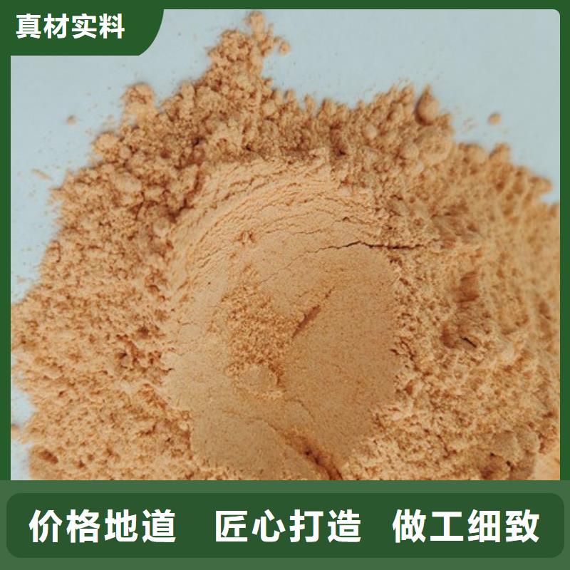 發(fā)貨及時(shí)的胡蘿卜粉生產(chǎn)廠家