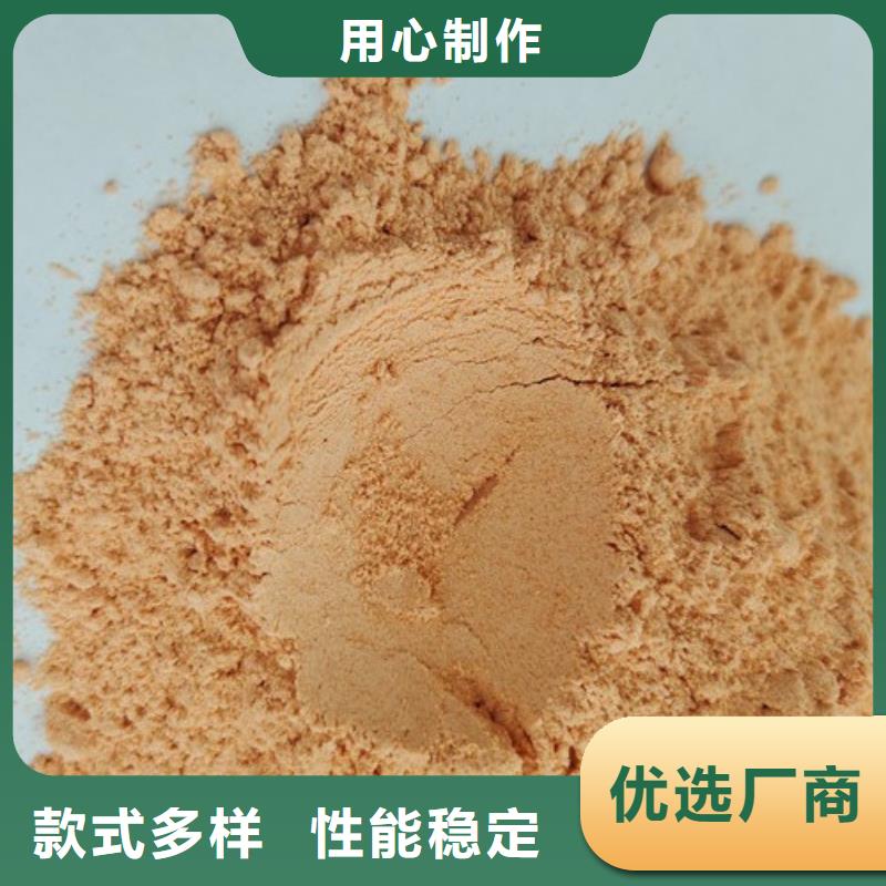 胡蘿卜粉先考察在購(gòu)買一站式采購(gòu)商家