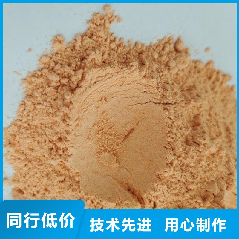 胡蘿卜粉質(zhì)量嚴(yán)格把控好產(chǎn)品價格低