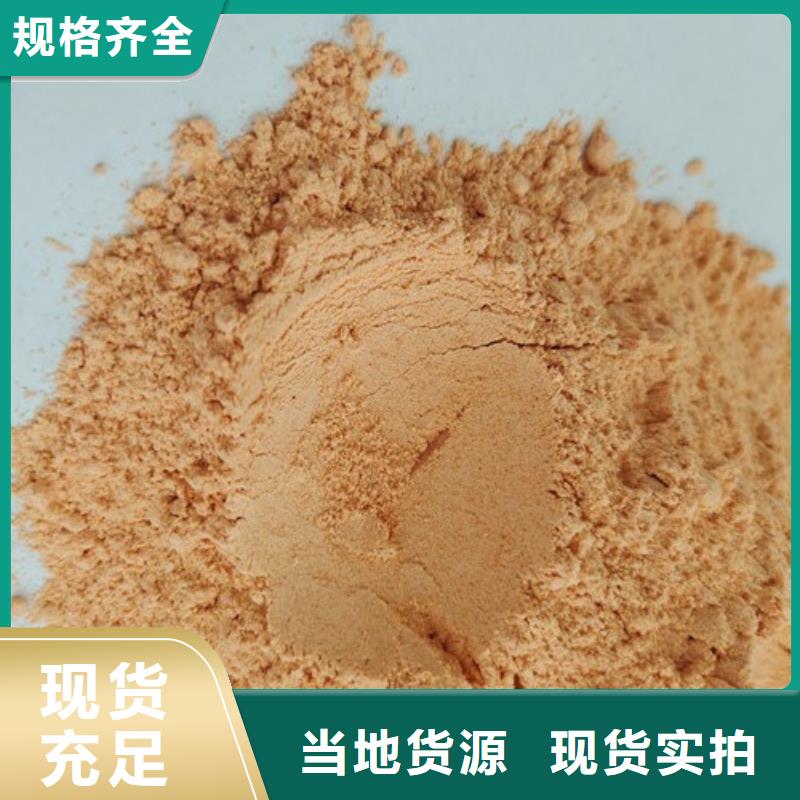 胡蘿卜粉-胡蘿卜粉省心
